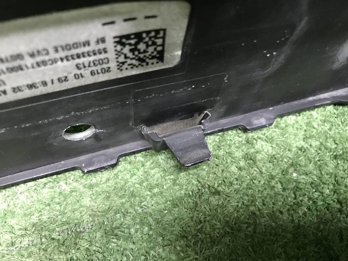 Накладка перед. бампера BMW X7 G07 (19-22) M-paket