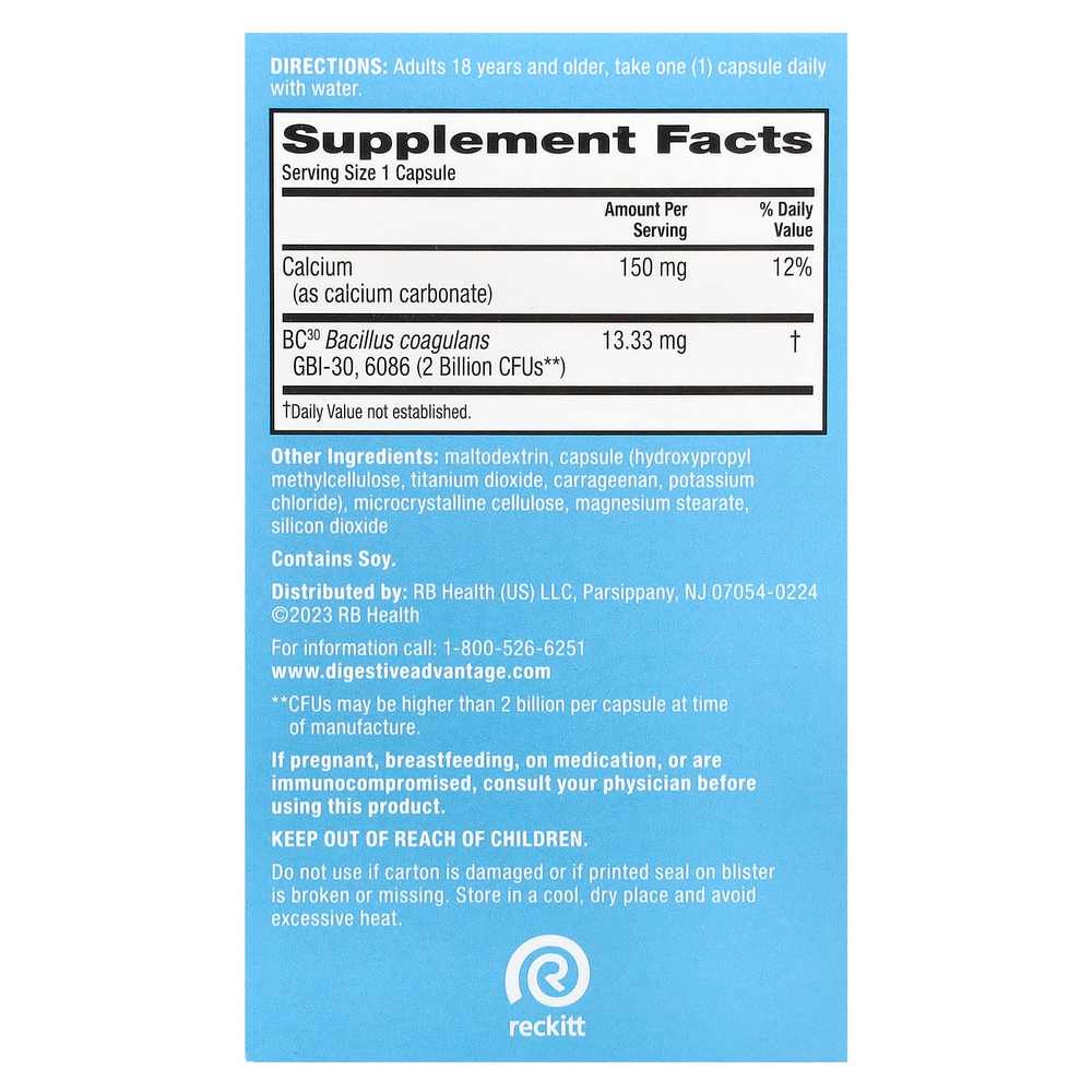 Schiff, Digestive Advantage, ежедневный пробиотик, 60 капсул