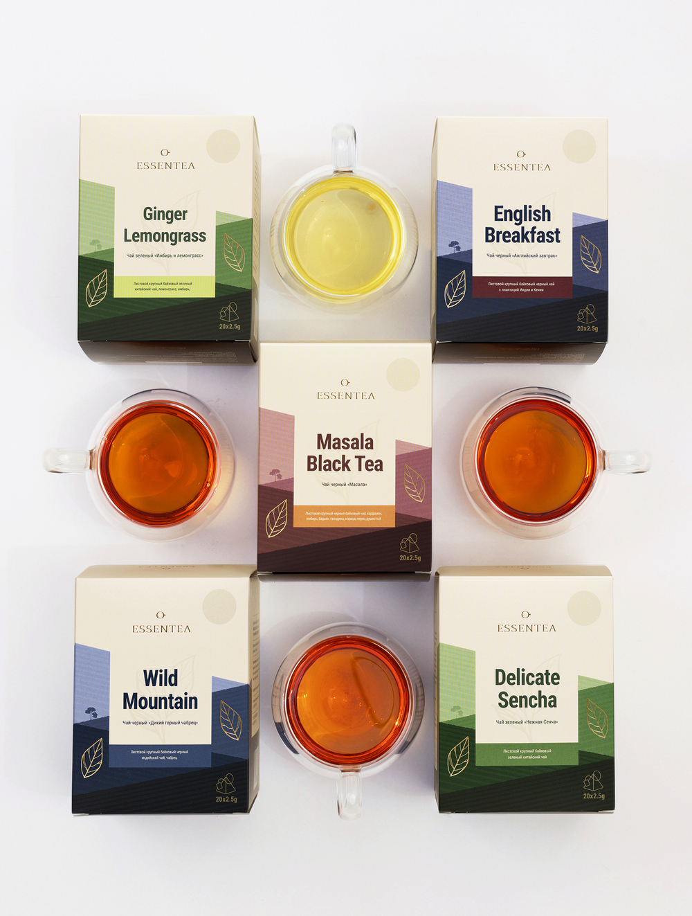 Чай зеленый "Нежная Сенча" в пирамидках 50 г. (2,5 г х 20 шт)