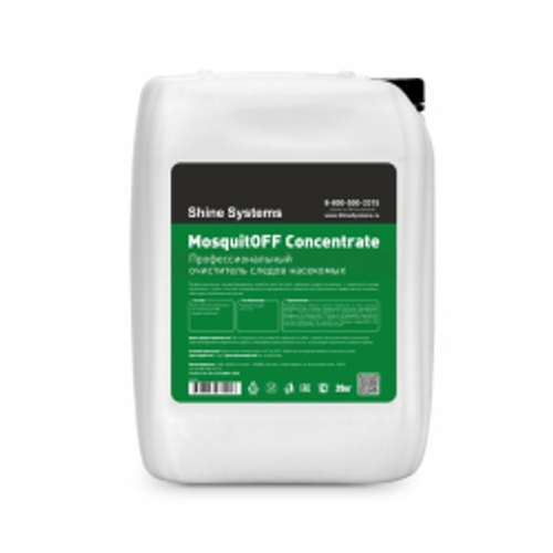 Shine Systems MosquitOFF, 20кг (Очиститель следов насекомых)
