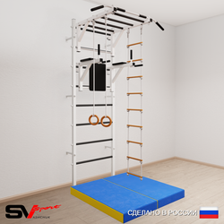 Шведская стенка Sv Sport усиленная 6484 (Турник рукоход/Брусья/Кольца/Лестница/Мат 1м)