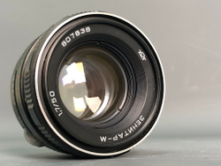 Зенитар-М 1.7\50mm M42
