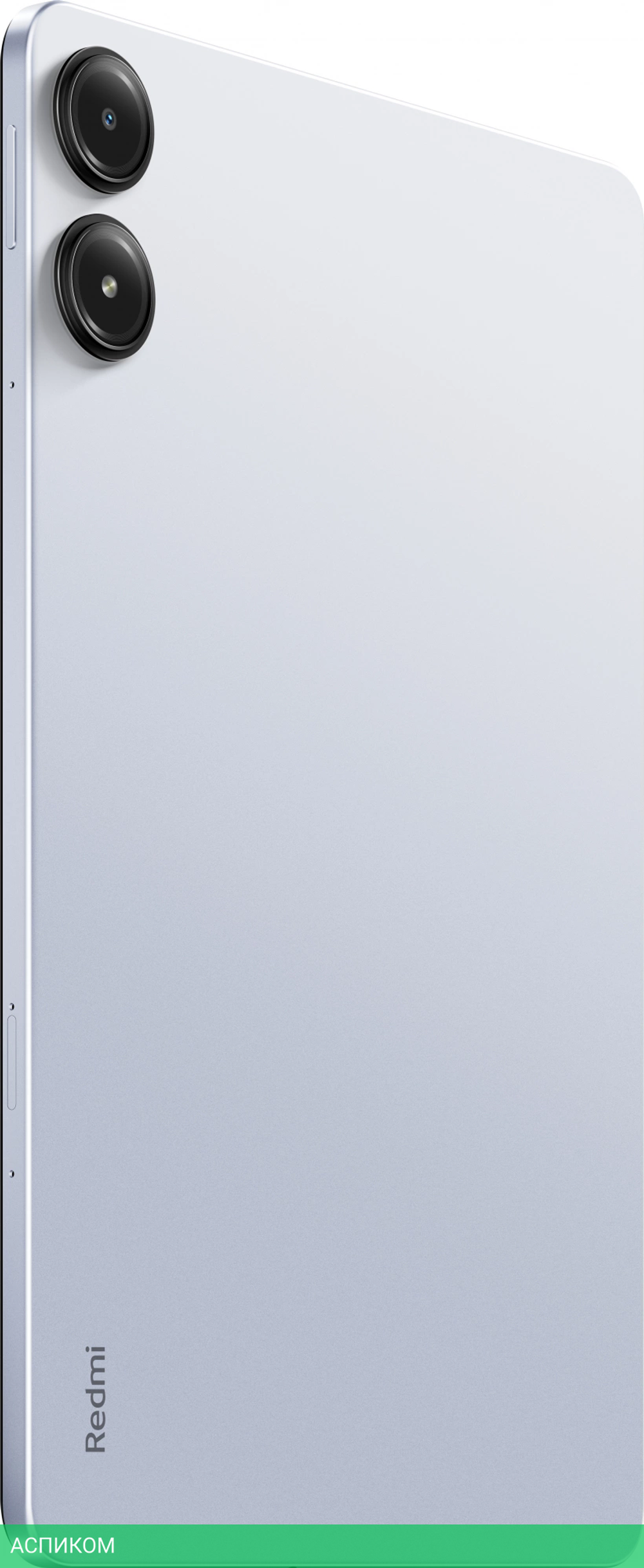 Планшет Xiaomi Redmi Pad Pro 8GB/256Gb Ocean Blue