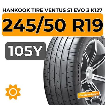 Hankook Tire Ventus S1 Evo 3 K127 245/50 R19 105Y XL