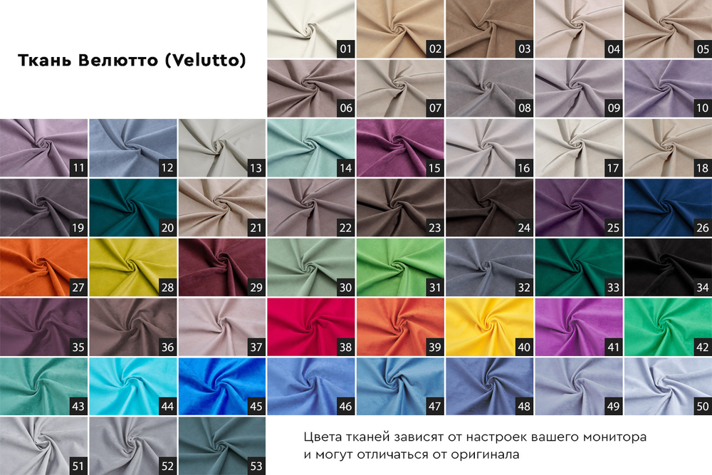 Кровать Garda Decor Одри (Odry) c подъем.мех. велюр лилово-серый Vel19 186*220*120