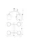 Люстра FR5088PL-04B Гретта / Gretta E27x4 Freya fr5088pl-04b