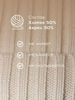 Шапка вязаная с ушками женская на осень