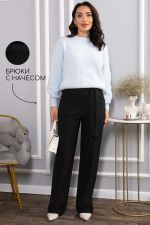 Брюки утепленные Мэттью (черные) Б14596-5М LT Collection