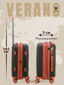 Чемодан средний "Verano" из полипропилена, съёмные колёса