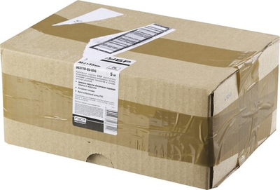 ЗУБР DIN 965, кл. пр. 4.8, M5 х 55 мм, цинк, 5 кг, винт с потайной головкой (303110-05-055)