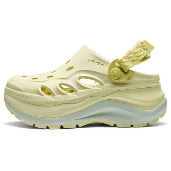 Kappa Back-to-Back 'Aurora Yellow'