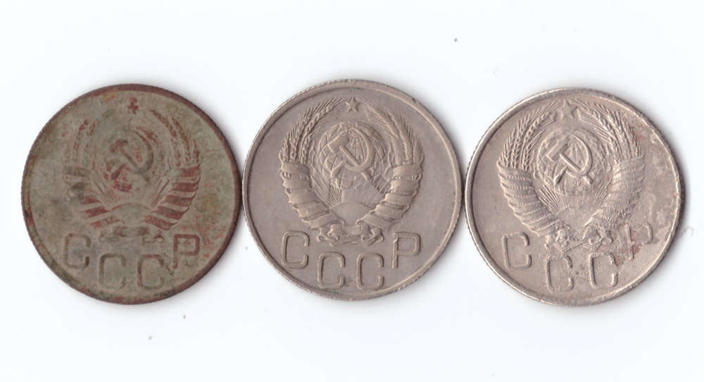 20 копеек 1938,46,56г-3шт, VF