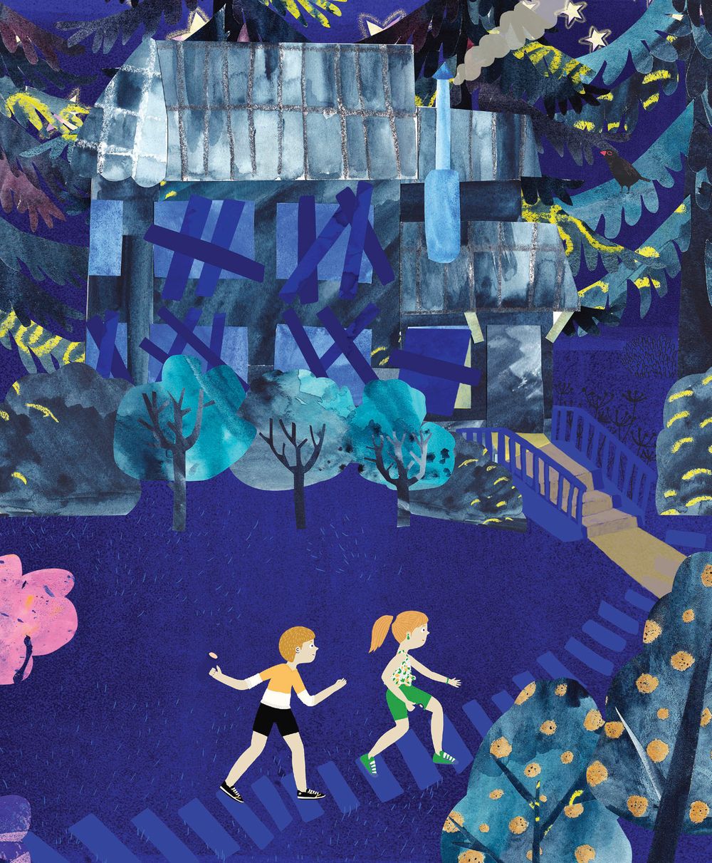 Тайных дел мастер (электронная книга)