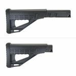 Приклад TBSS, DLG Tactical