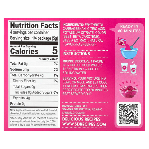 Natural Simply Delish, желейный десерт, без желатина, без сахара, малина, 20 г (0,7 унции)