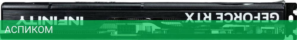 Видеокарта Palit GeForce RTX 5070 Infinity 3 OC 12GB GDDR7 (NE75070S19K9-GB2050S)