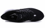 Кроссовки Nike Air Zoom Vomero 14