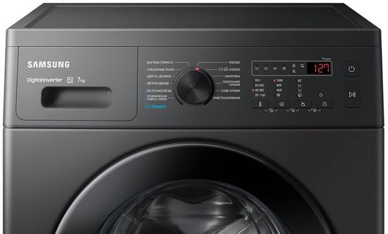 Стиральная машина Samsung WW70A4S20CX/LP