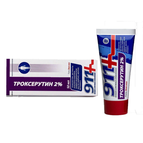 911 Троксерутин гель косметический для ног 50 мл