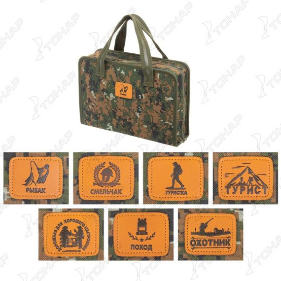 Набор посуды в сумке-чехле микс (HS-DFB-9B) Helios