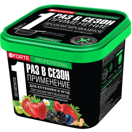 Удобрение BONA FORTE Для клубники и ягод, гранулированное пролонгированное, 1 л