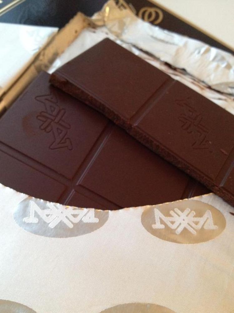 Шоколад тёмный Рахат Perfection 65% 100 г