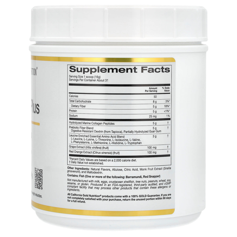 California Gold Nutrition, CollagenUp Plus, пептиды гидролизованного морского коллагена с клетчаткой и незаменимыми аминокислотами, со вкусом арбуза и юдзу, 494 г (1,09 фунта)