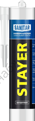 STAYER 260 мл прозрачный, Санитарный силиконовый герметик, MASTER (41215-2)