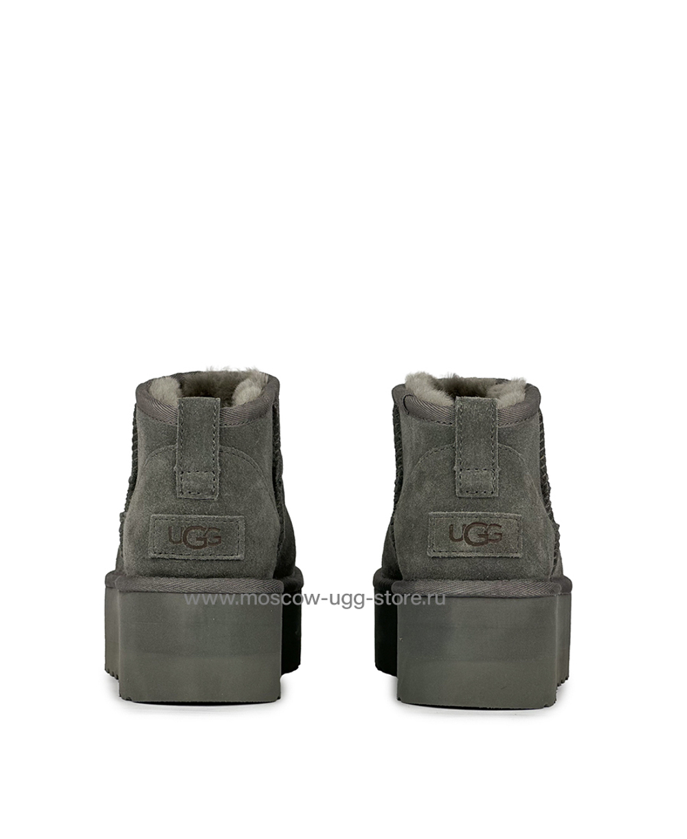 ULTRA MINI PLATFORM - Grey