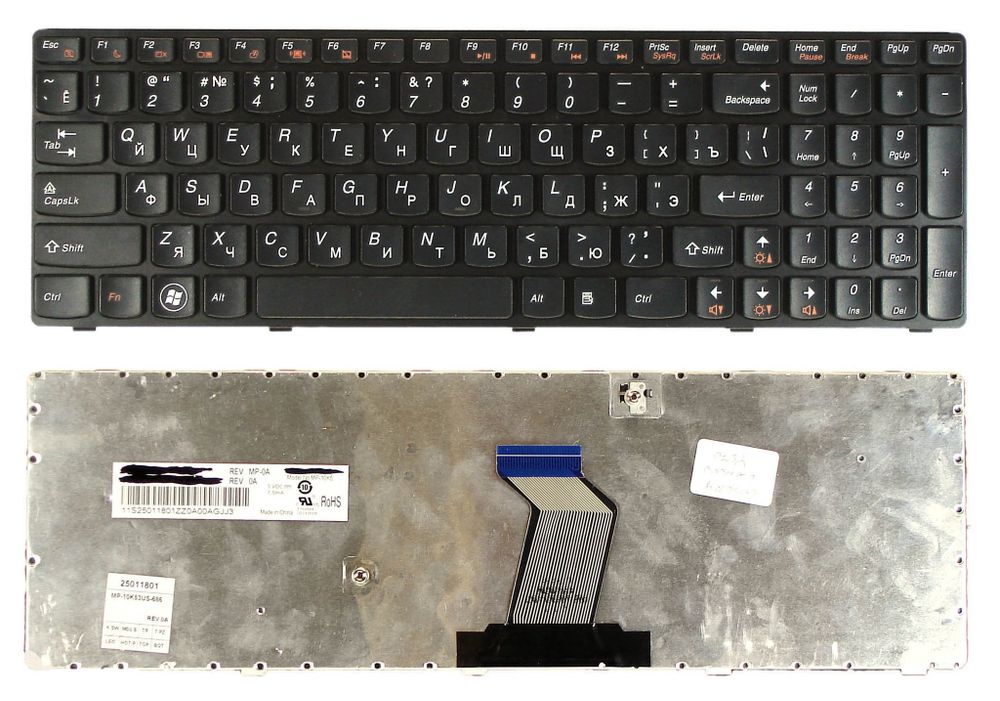Клавиатура для ноутбука Lenovo IdeaPad Y570, Y570A, Плоский Enter. Черная, без рамки (KB-101599)