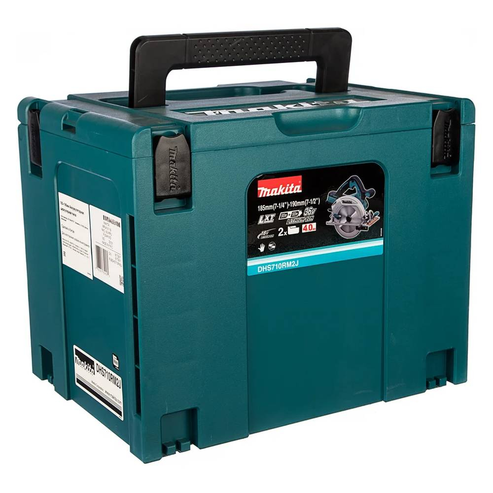 Пила дисковая аккумуляторная Makita DHS710RM2J