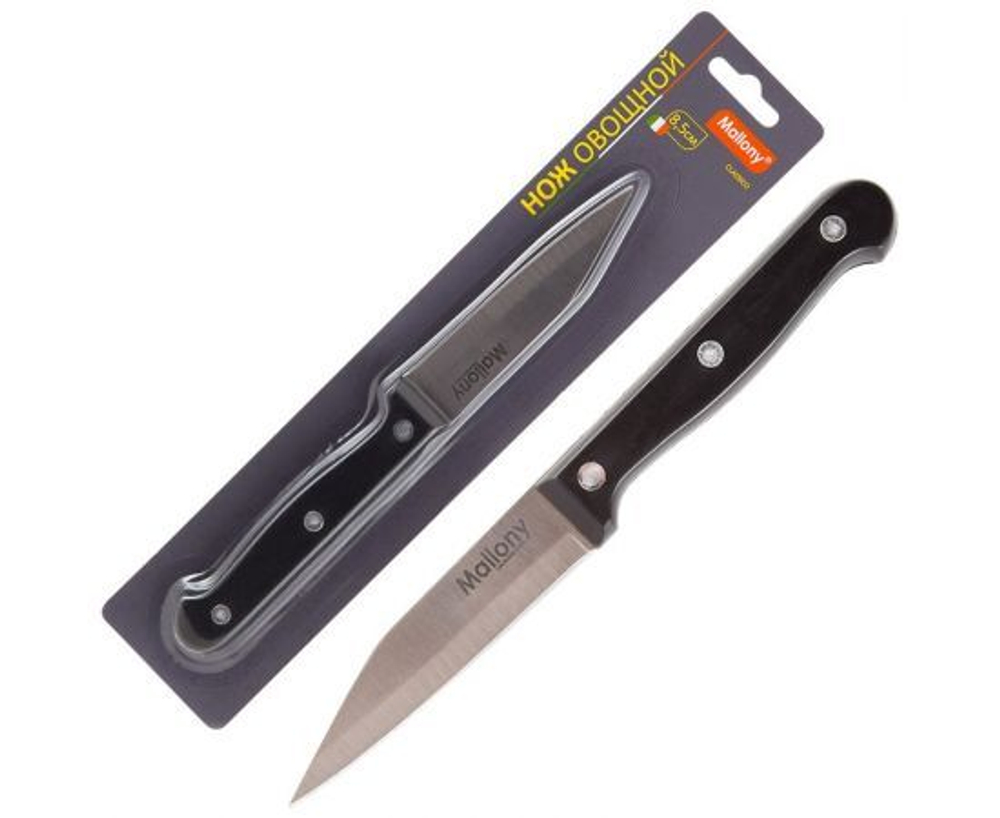 Нож для овощей CLASSICO MAL-07CL, лезвие 8,5см, пластик.рукоятка Mallony