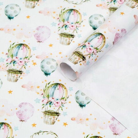 Бумага упаковочная глянцевая, "Самой красивой" 50 х 70 см