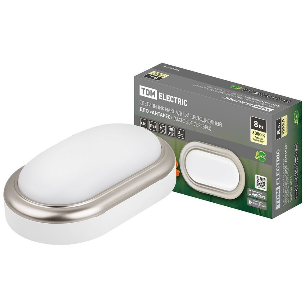 Светильник светодиод, TDM, ДПО Антарес, 8 Вт, 4000 К, IP54, 16.8х10х5.8 см, мат сер, SQ0354-0017