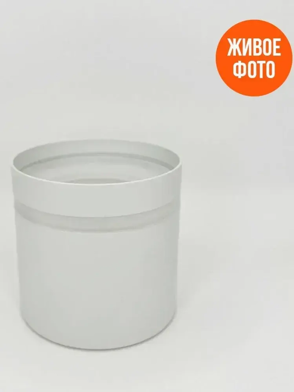 Светильник потолочный / спот светодиодный белый GX53, накладной точечный Grafium Interior