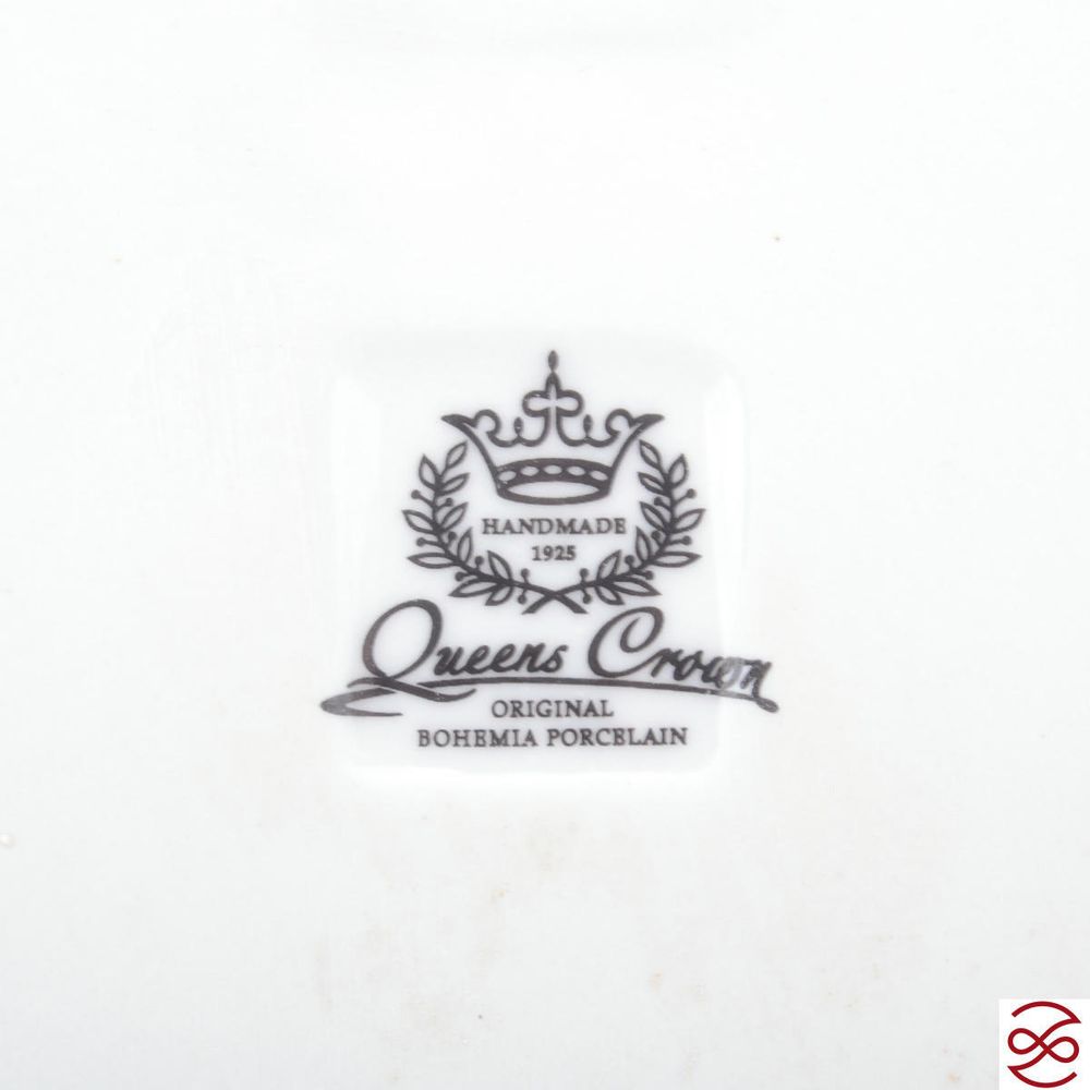 Поднос овальное Queen's Crown Aristokrat Охота бежевая 37 см