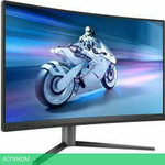 Игровой монитор Philips Evnia 27M2C5200W/00