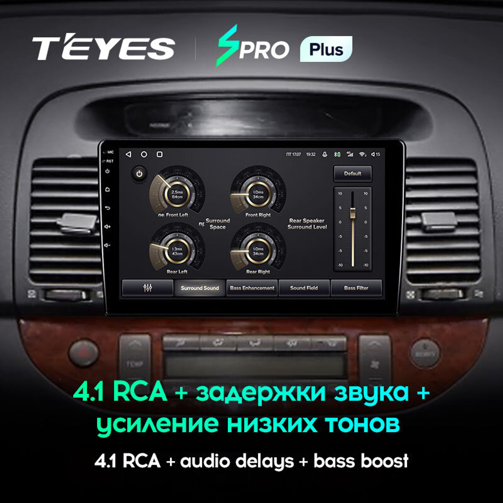 Teyes SPRO Plus 9" для Toyota Camry 5 2001-2006