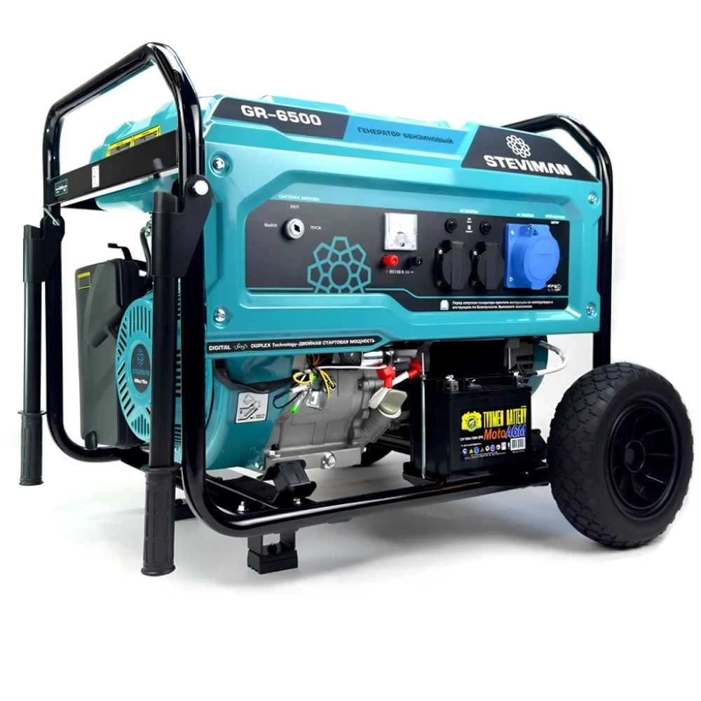 STEVIMAN GR-6500 генератор бензиновый GR-06500-2402