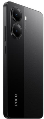 Смартфон POCO X7 Pro 5G 12/512GB Black