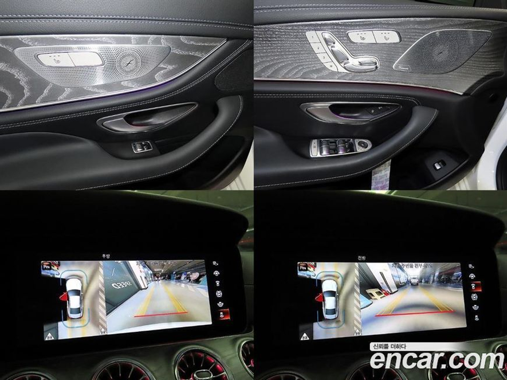 Mercedes-Benz CLS-Class C257 CLS450 4MATIC (11.2022)