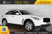 Infiniti