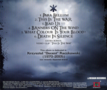 Vader / The Art Of War (EP)(RU)(CD)