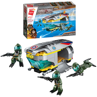 Конструктор блочный Армия 1717