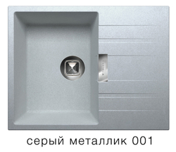 Кухонная мойка Tolero Loft TL-650 650x500мм Серый металлик №001