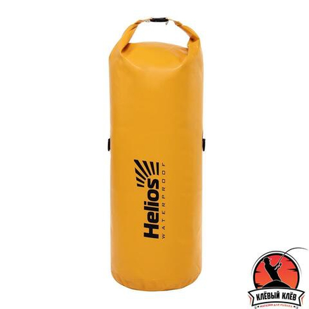 Драйбег 70л (d33/h100cm) желтый (HS-DB-7033100-Y) Helios