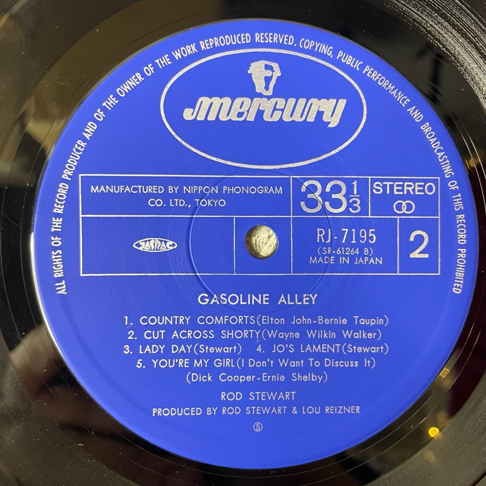 Винтажная виниловая пластинка LP Rod Stewart Gasoline Alley (Japan 1976) Country Comfort