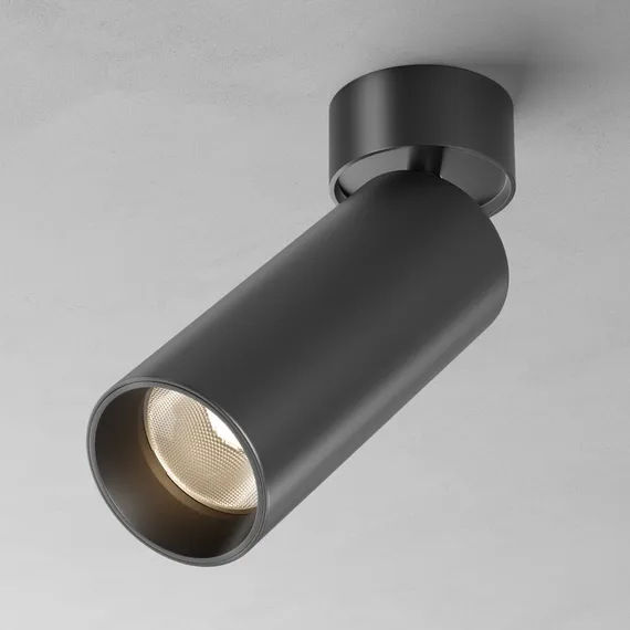 Потолочный светильник Technical C055CL-L20W2.7-3-4K-M-B