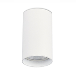 Светильник накладной LED 20W 3000K