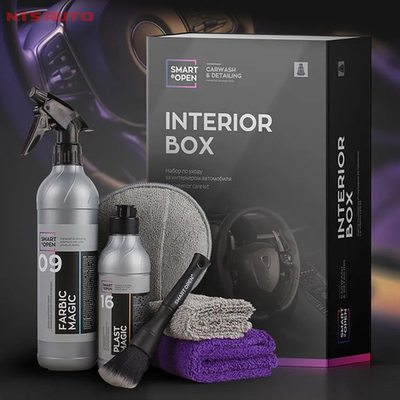 Набор по уходу за интерьером автомобиля SMART INTERIOR BOX